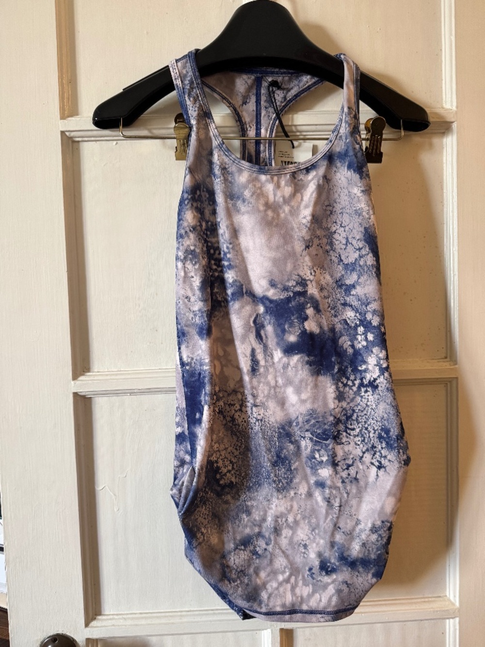 NWT Karma tie-dye print Yoga Sports Top XS + Bonus Free Brooks & Lululemon